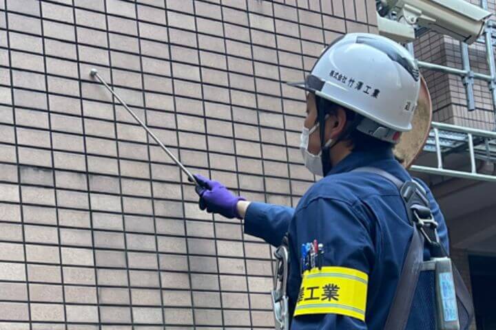 現地調査・現況確認